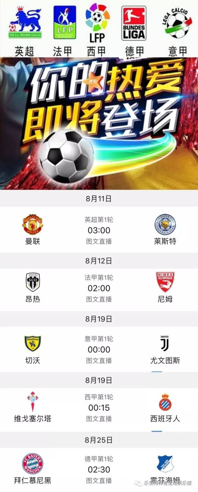 这种表达方