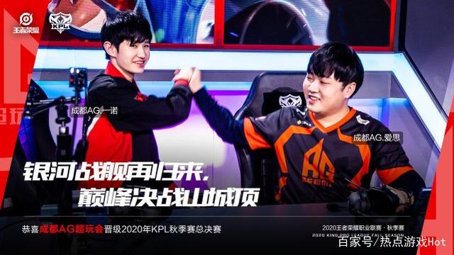 格拉纳达的