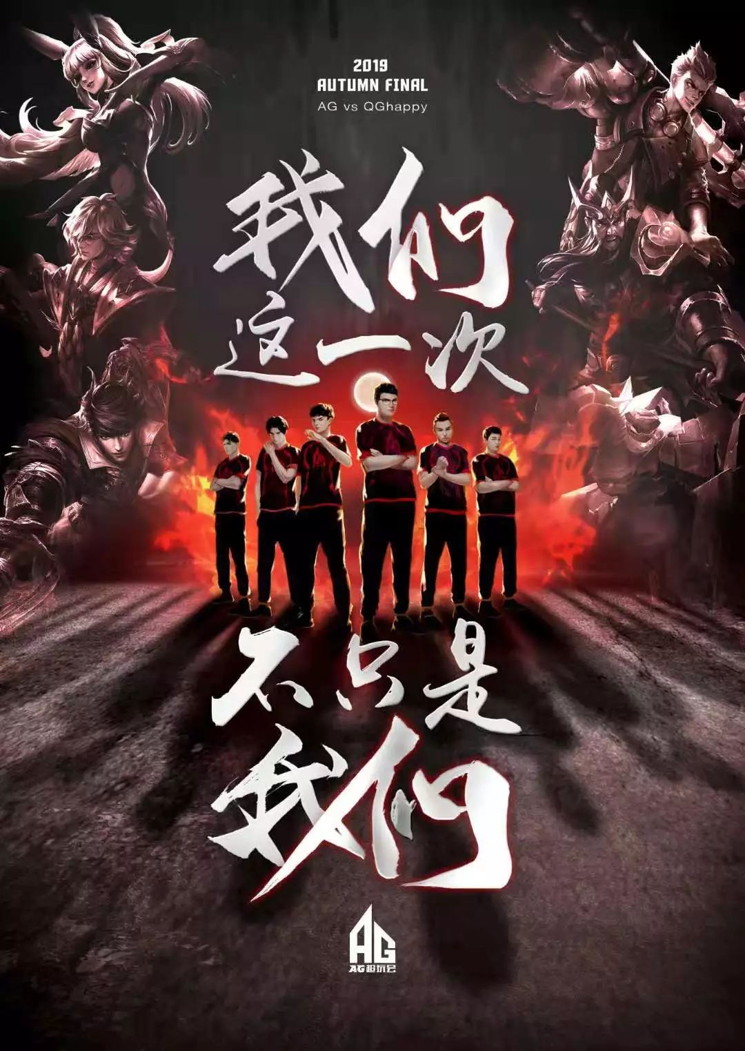 的指向
