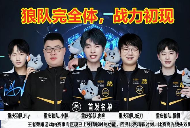 一开始就充