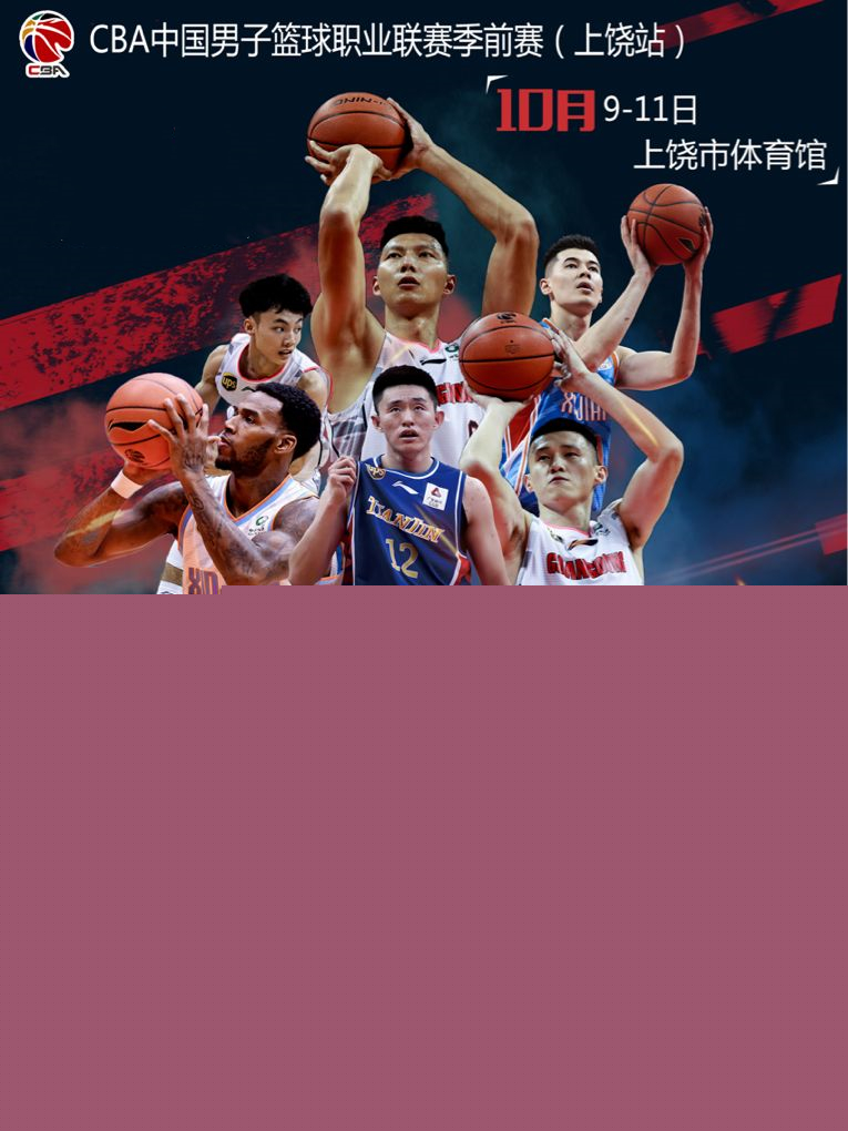 或许正是中