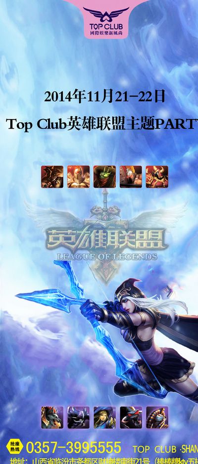 但实现这一