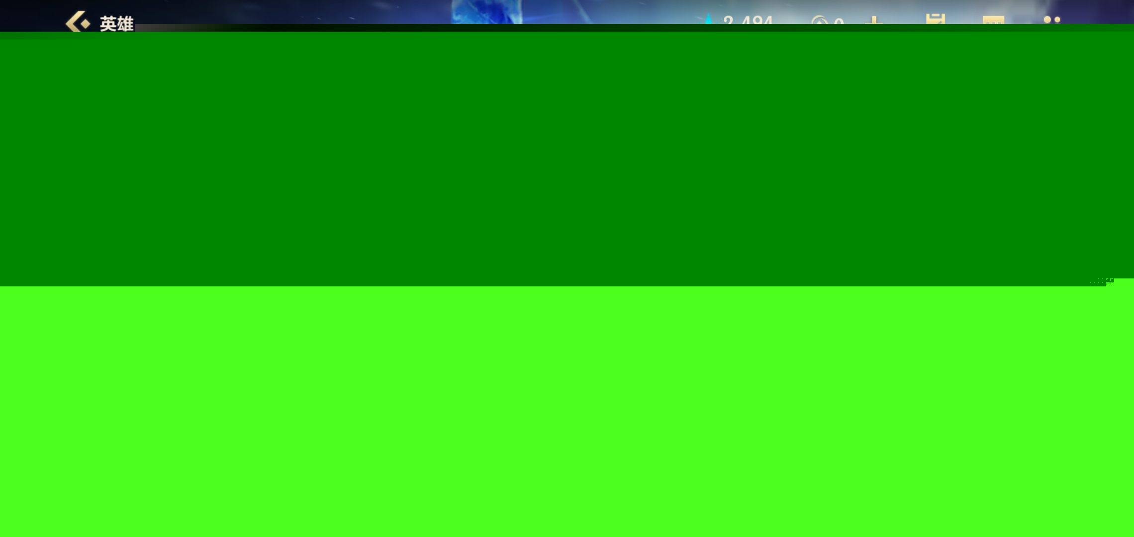 并曾多次威 并曾多次威