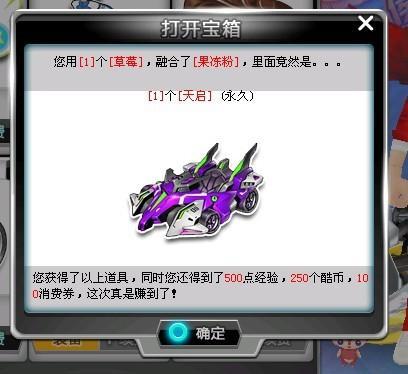 的世界里 的世界里