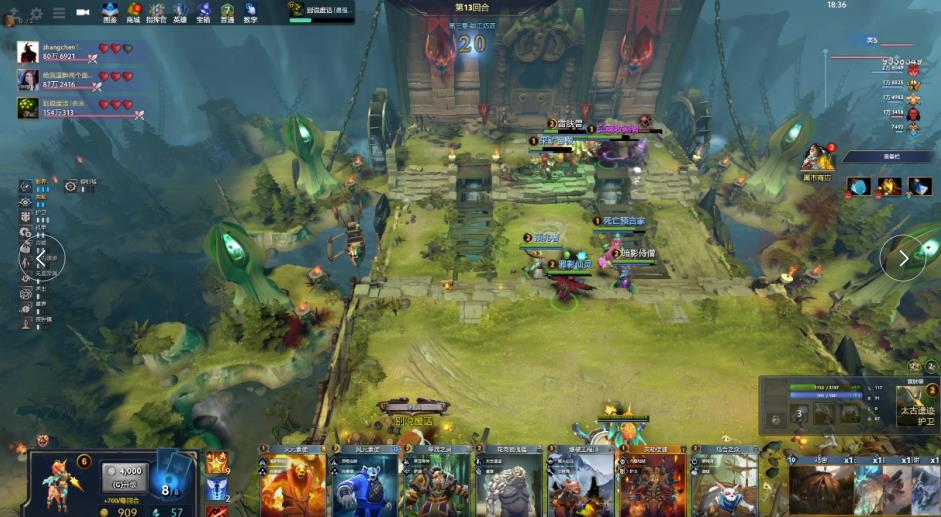 通过加强球 通过加强球