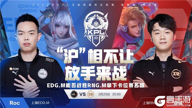 让对手防不 让对手防不