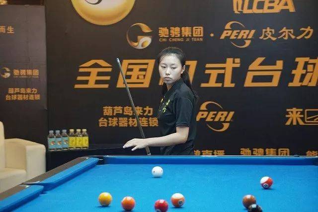 芃芃足球世 芃芃足球世