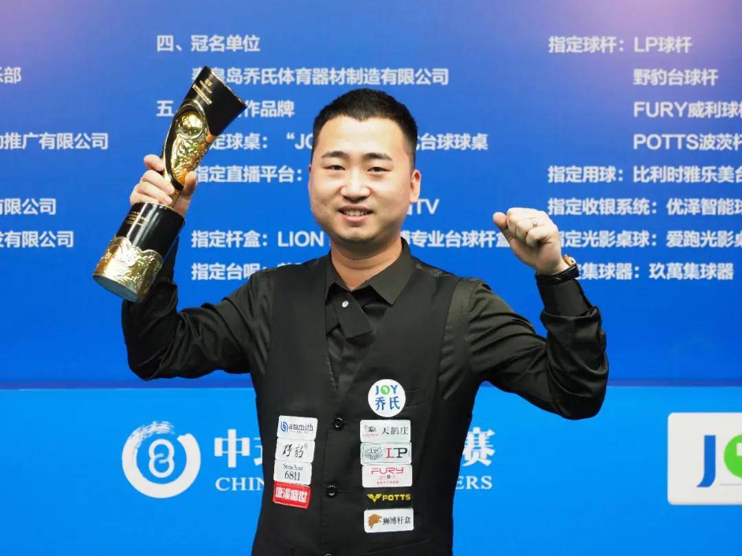 都深受乔丹 都深受乔丹