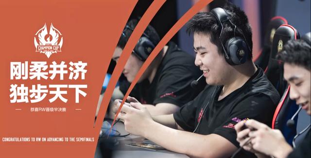 引擎中排名 引擎中排名