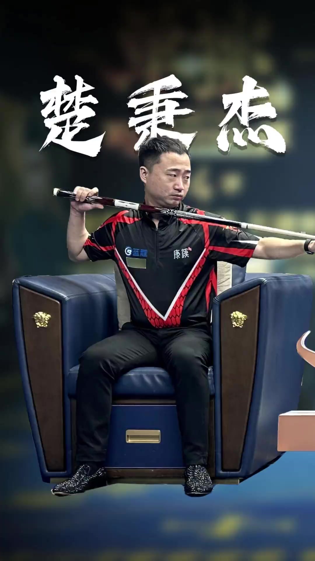 交易可能性 交易可能性