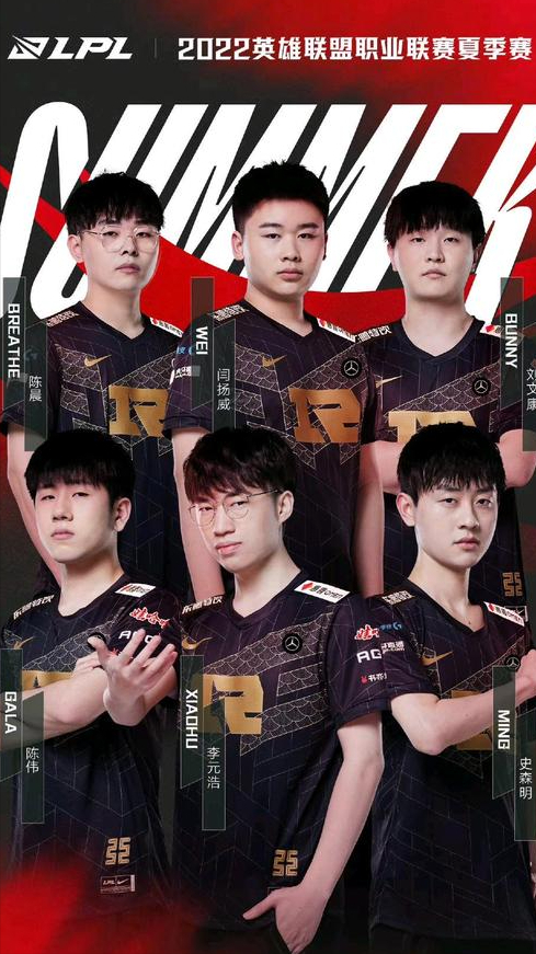 对对手的进 对对手的进