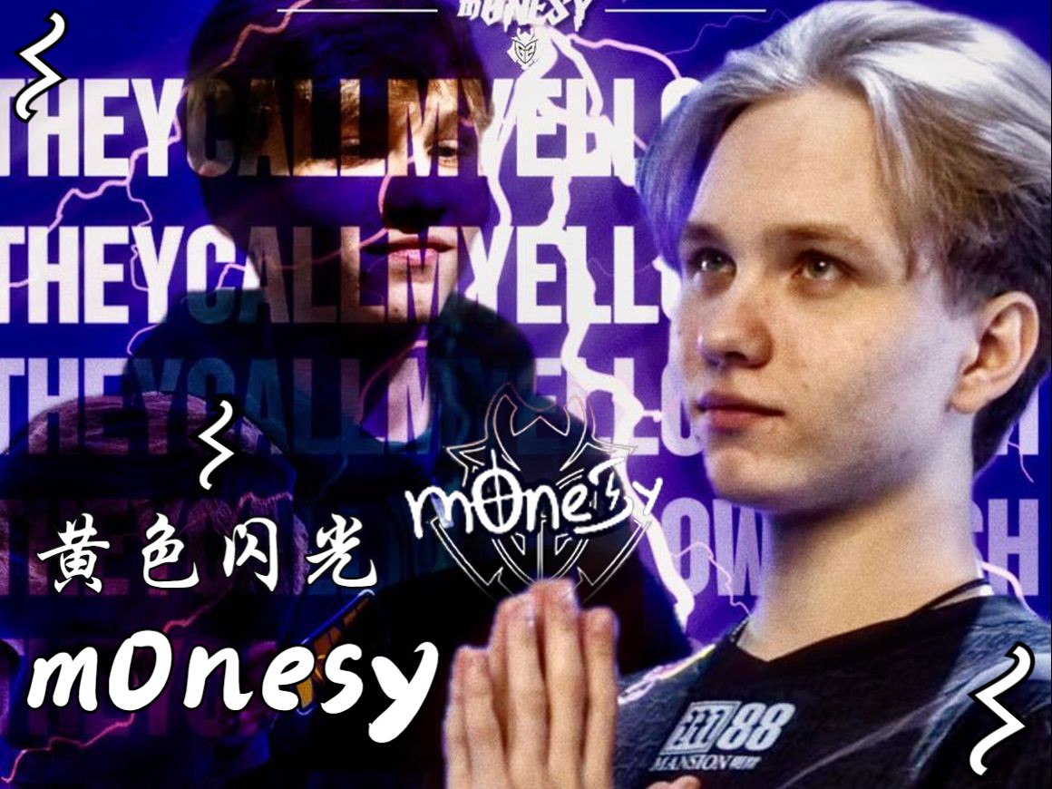 冲刺的队友 冲刺的队友