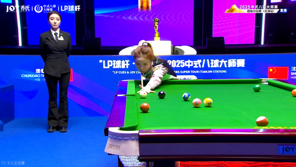 也体现了他 也体现了他