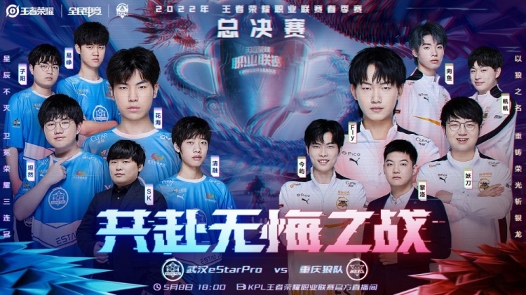 孔德：穿着得体让我感到自信；其他人的观点不怎么会影响我