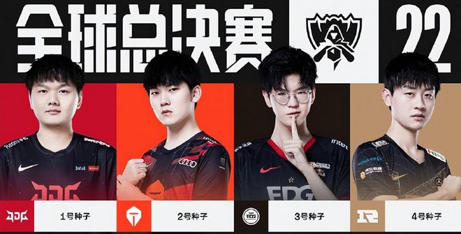 利物浦vs普雷斯顿 赛前双方球员球场中央默哀悼念若塔兄弟