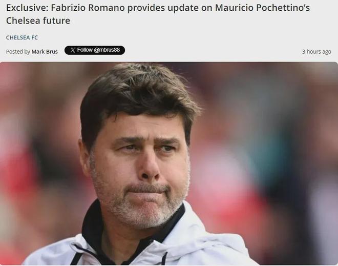 制造假象 制造假象